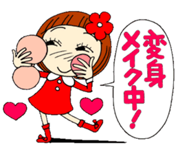 Castor bean-chan 13 sticker #8197341