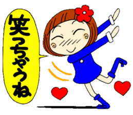 Castor bean-chan 13 sticker #8197342