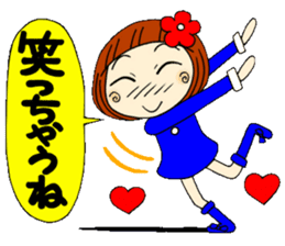 Castor bean-chan 13 sticker #8197342