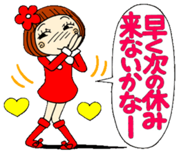 Castor bean-chan 13 sticker #8197344