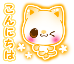 Animal cute2 sticker #8197389
