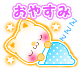 Animal cute2 sticker #8197393