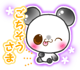 Animal cute2 sticker #8197395