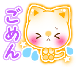 Animal cute2 sticker #8197397