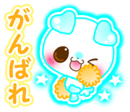 Animal cute2 sticker #8197398