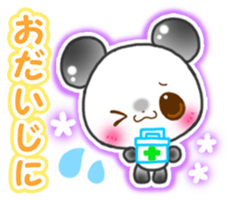 Animal cute2 sticker #8197399