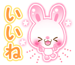 Animal cute2 sticker #8197404