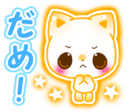 Animal cute2 sticker #8197405