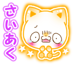 Animal cute2 sticker #8197409