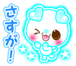 Animal cute2 sticker #8197410