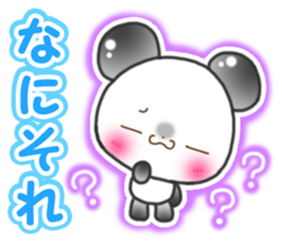 Animal cute2 sticker #8197411