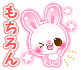 Animal cute2 sticker #8197412