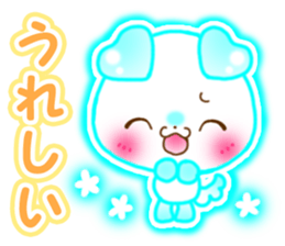 Animal cute2 sticker #8197414