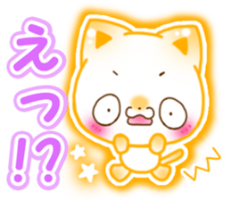 Animal cute2 sticker #8197417