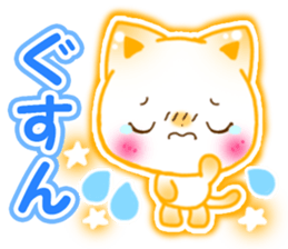 Animal cute2 sticker #8197421