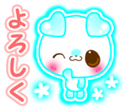 Animal cute2 sticker #8197422