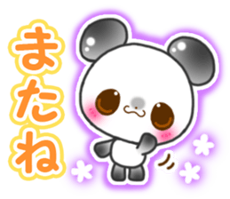 Animal cute2 sticker #8197423