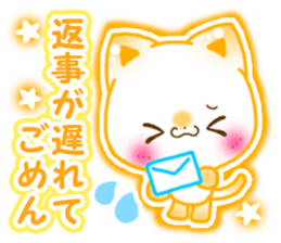 Animal cute2 sticker #8197425