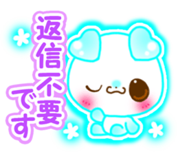 Animal cute2 sticker #8197426