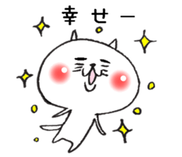 Loose cat Sticker 3 sticker #8197668