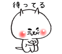 Loose cat Sticker 3 sticker #8197683