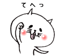 Loose cat Sticker 3 sticker #8197689