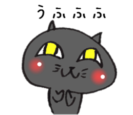 Loose cat Sticker 3 sticker #8197701