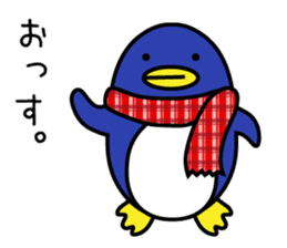 Easily get cold penguin sticker #8197708