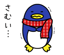 Easily get cold penguin sticker #8197709
