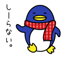 Easily get cold penguin sticker #8197711