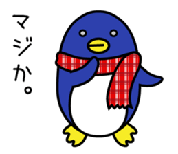 Easily get cold penguin sticker #8197712