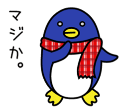 Easily get cold penguin sticker #8197712