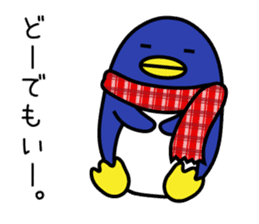 Easily get cold penguin sticker #8197713