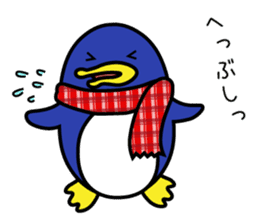 Easily get cold penguin sticker #8197715