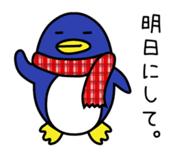 Easily get cold penguin sticker #8197717