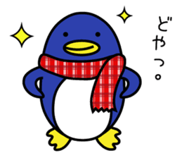 Easily get cold penguin sticker #8197718