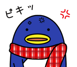 Easily get cold penguin sticker #8197720