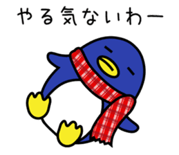 Easily get cold penguin sticker #8197721