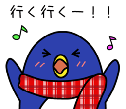 Easily get cold penguin sticker #8197724