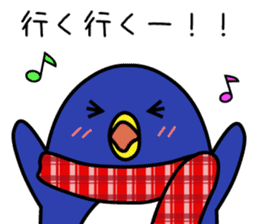 Easily get cold penguin sticker #8197724