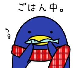 Easily get cold penguin sticker #8197725