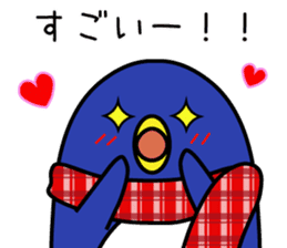 Easily get cold penguin sticker #8197727