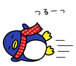 Easily get cold penguin sticker #8197728