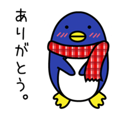 Easily get cold penguin sticker #8197731