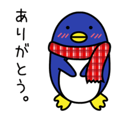 Easily get cold penguin sticker #8197731