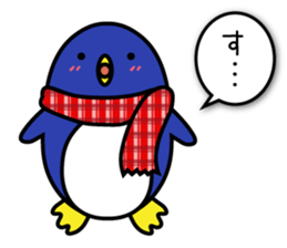 Easily get cold penguin sticker #8197733