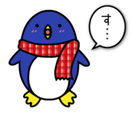 Easily get cold penguin sticker #8197733