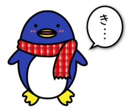 Easily get cold penguin sticker #8197734