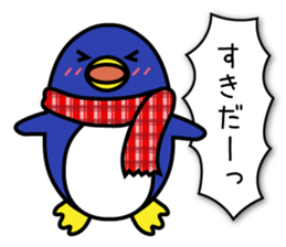 Easily get cold penguin sticker #8197735
