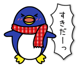 Easily get cold penguin sticker #8197735